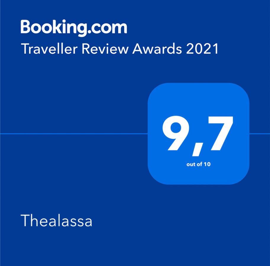 Thealassa Kalliopi ภายนอก รูปภาพ
